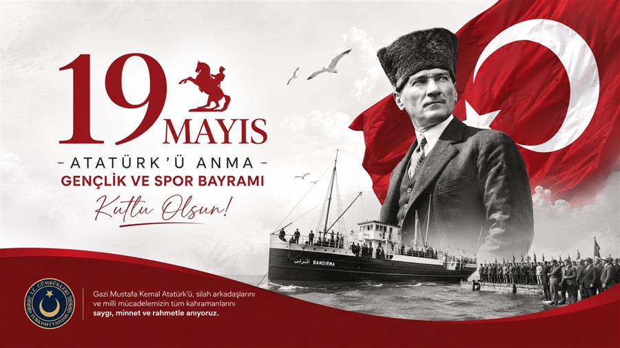 19 Mayıs Atatürk’ü Anma Gençlik ve Spor Bayramımız Kutlu Olsun.